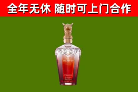 柳州市回收剑南春价格